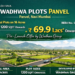 Wadhwa Plots Panvel