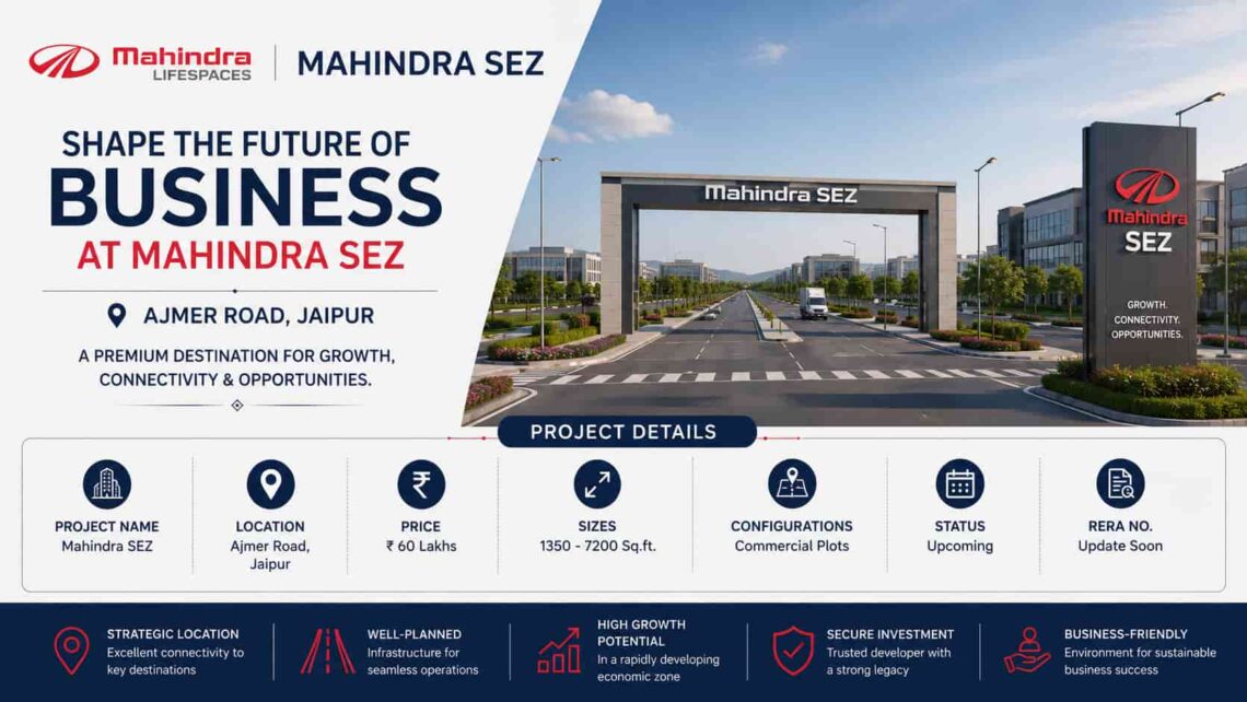 Mahindra SEZ