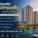 Brigade Kompally