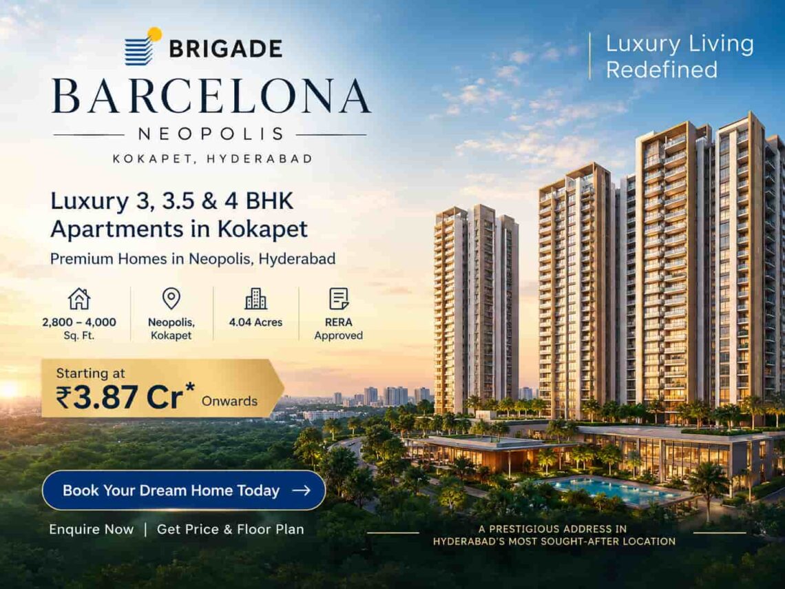 Brigade Barcelona 1