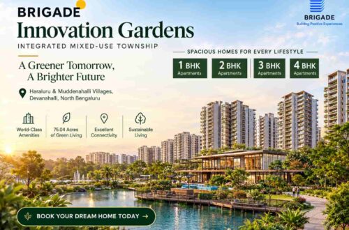 brigade innovation gardens banner 3